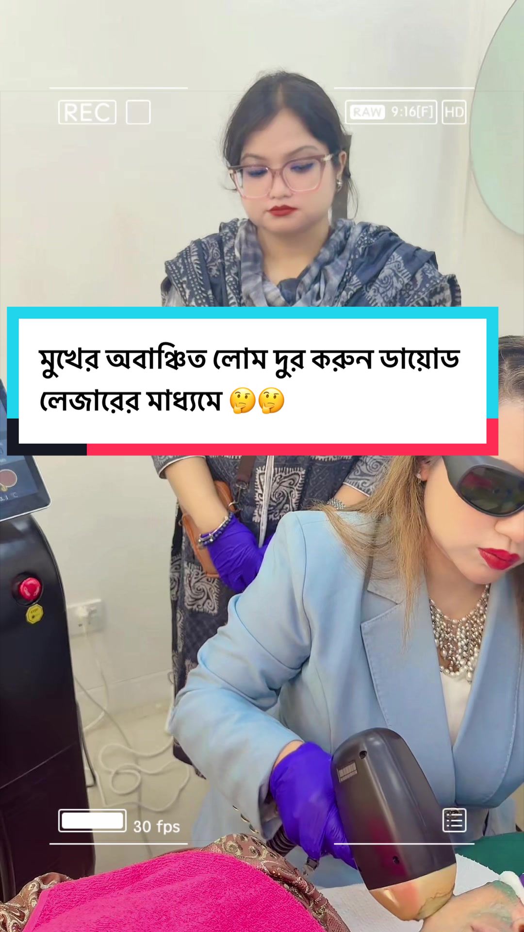 @isratjahantrisha3