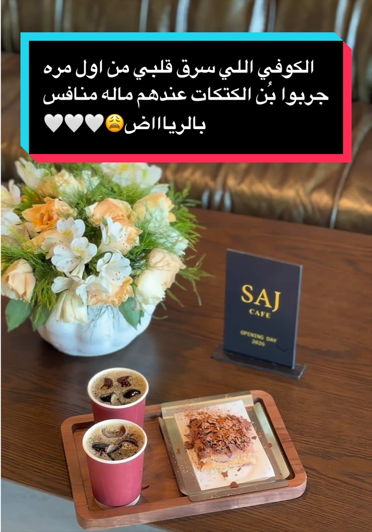 @مـهـا 🇸🇦