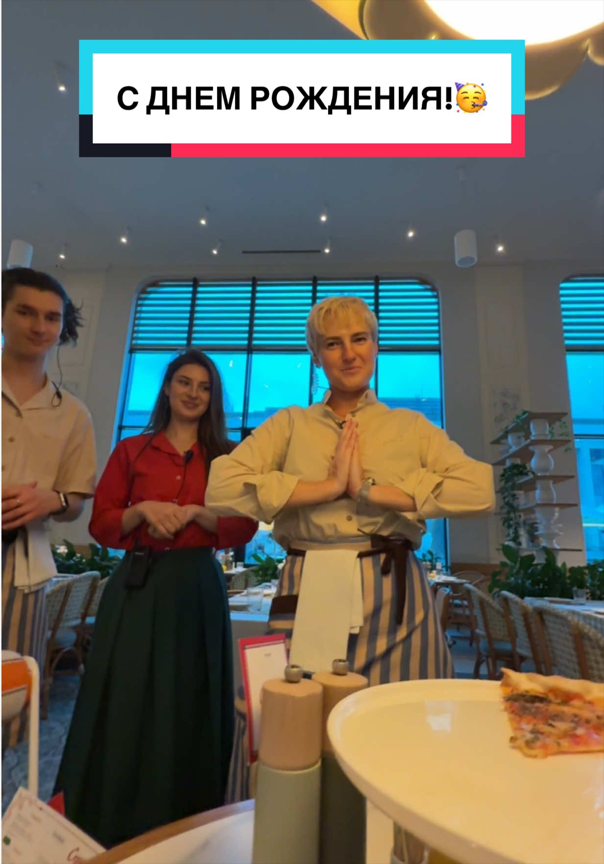 @Ростислав Чепурной