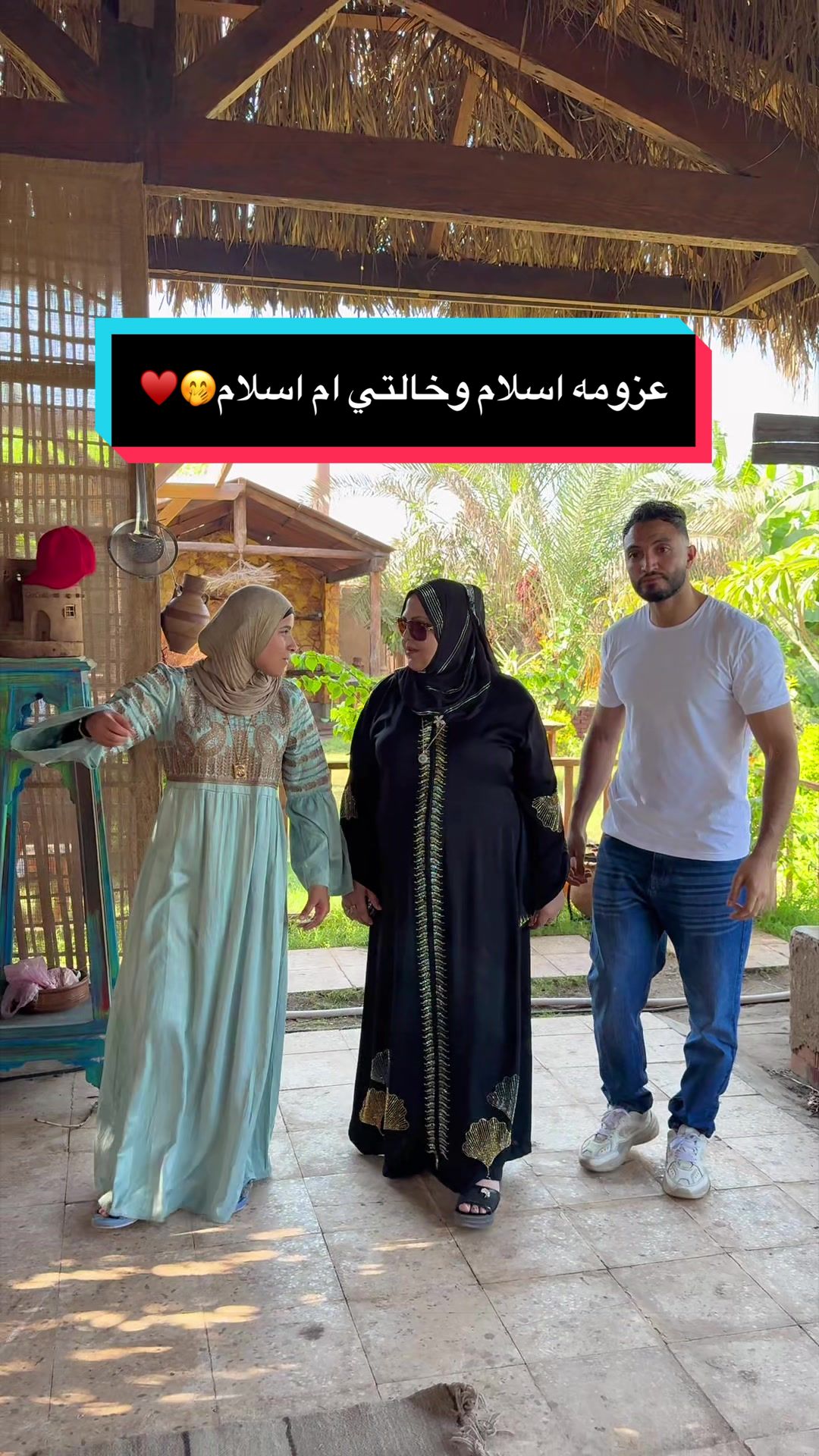 @habiba.baaqa