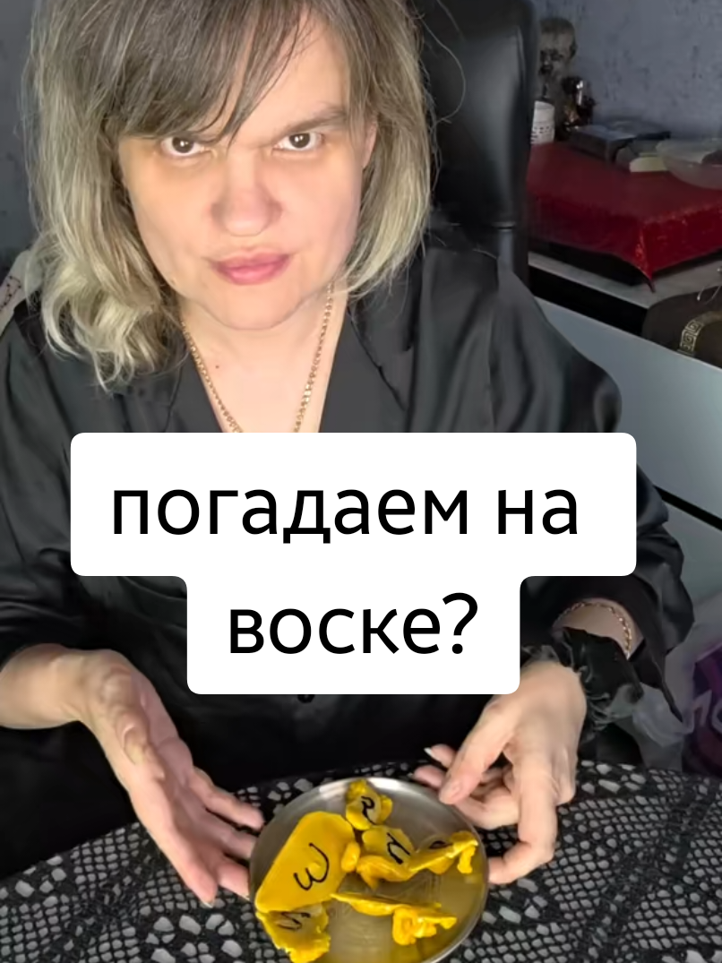 @все в  ТГК: violetta_wax