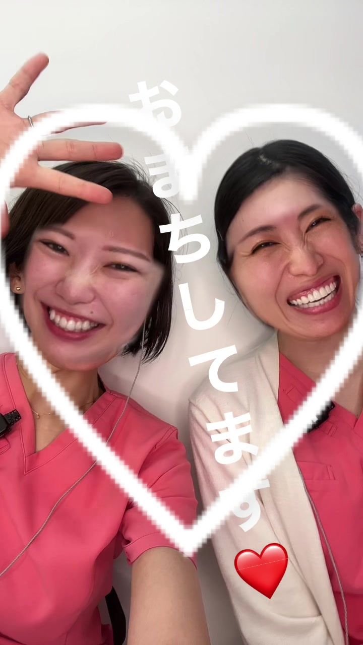 @湘南美容クリニック博多院