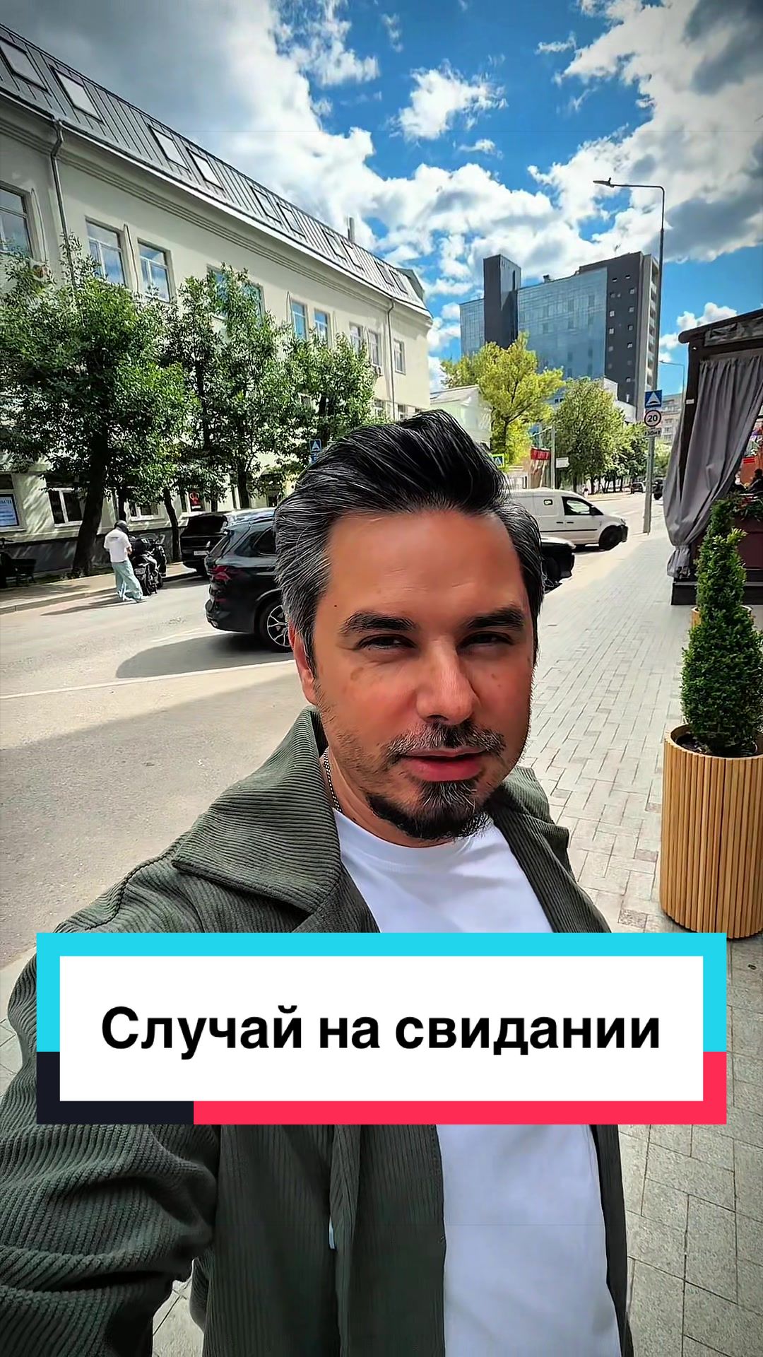 @🎭ПавЭл Сажин💡