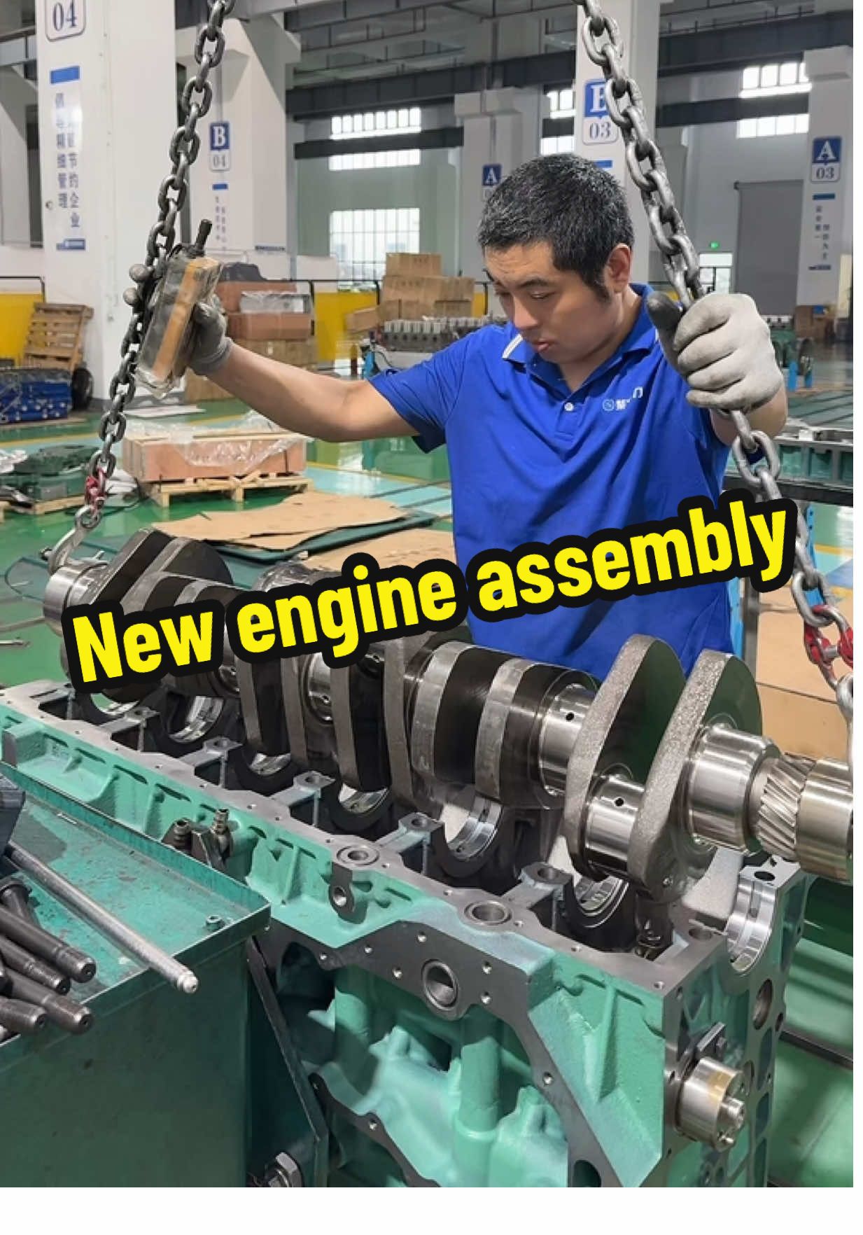 @Engine power