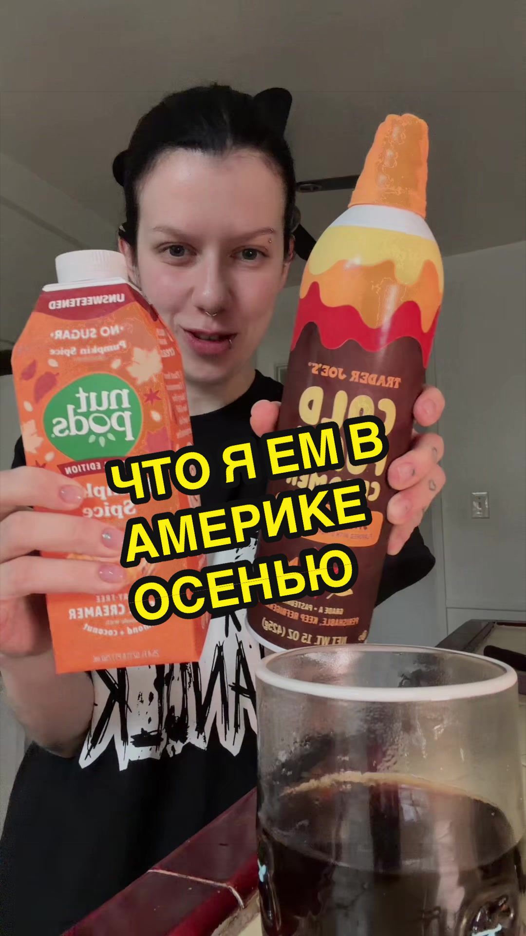 @Елизавета Шабашова