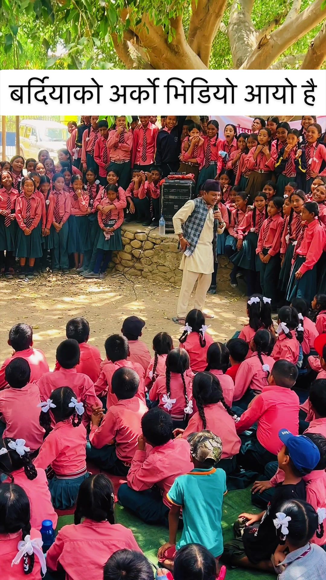 @Bishnu Gaire