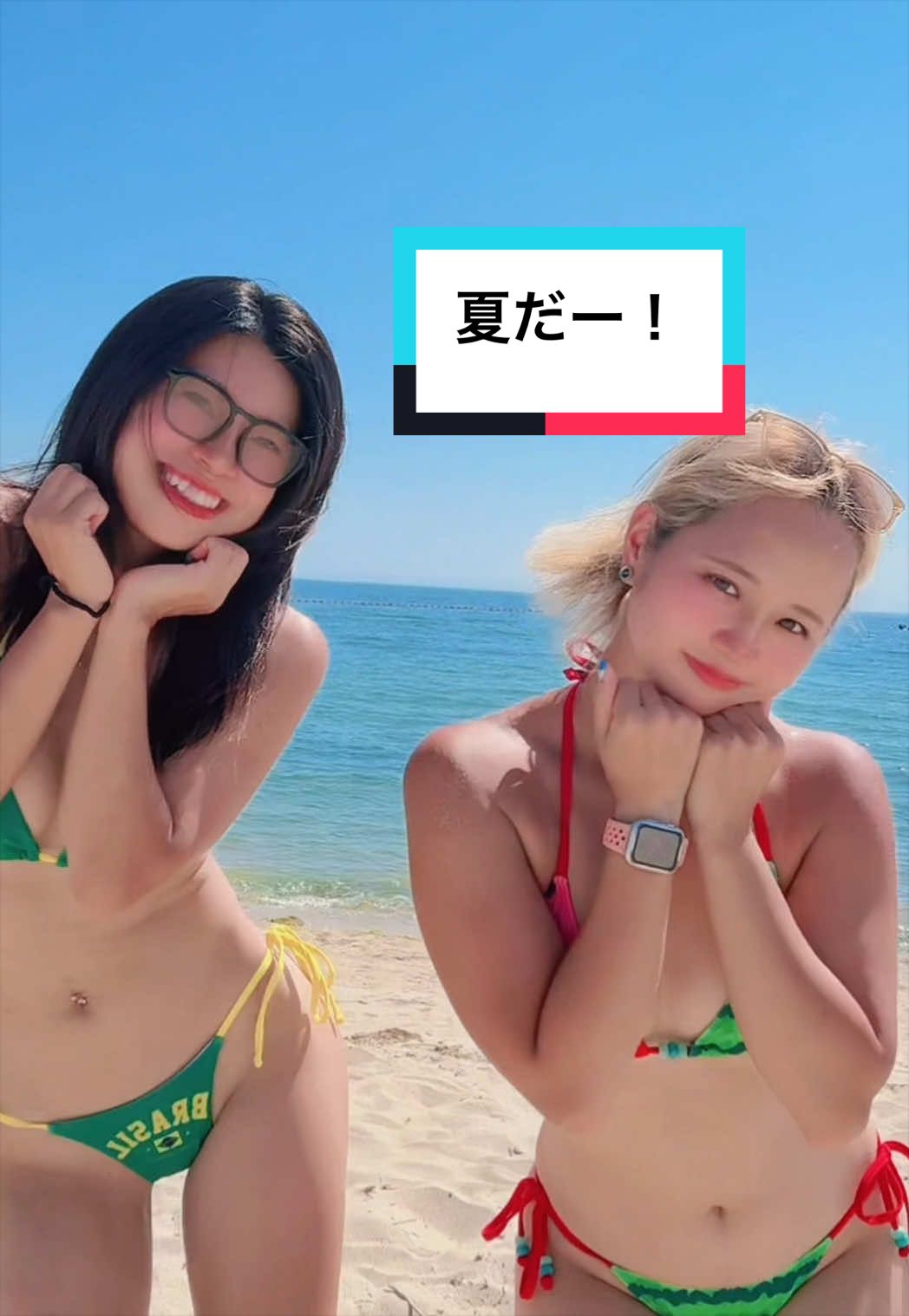 @Re:Dive(リ:ダイブ)