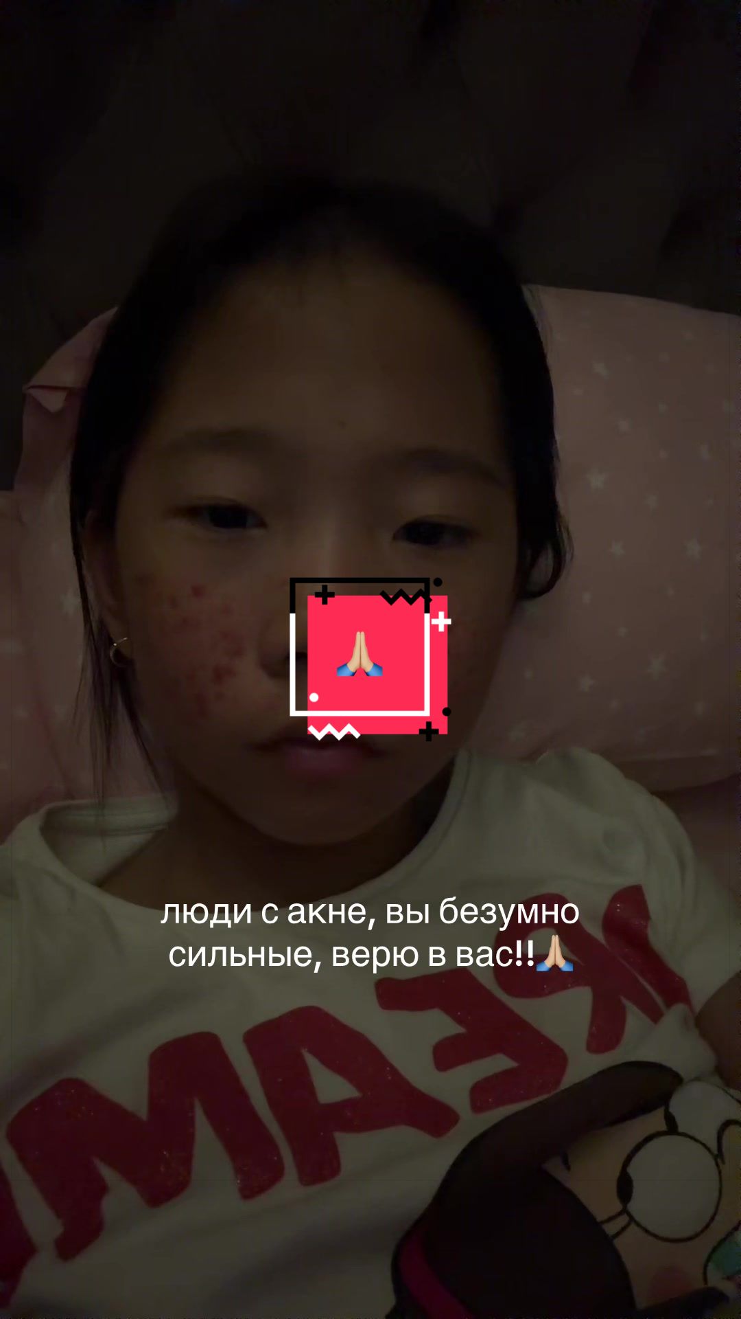 @Yulchik🫧