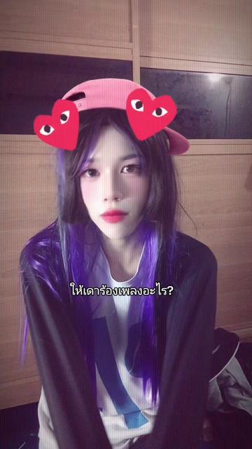 @KaiBeReft Shilishslic