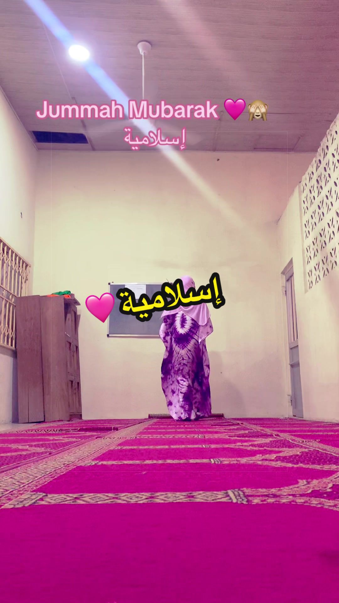 @إسلامية بنت عيسى 🌸