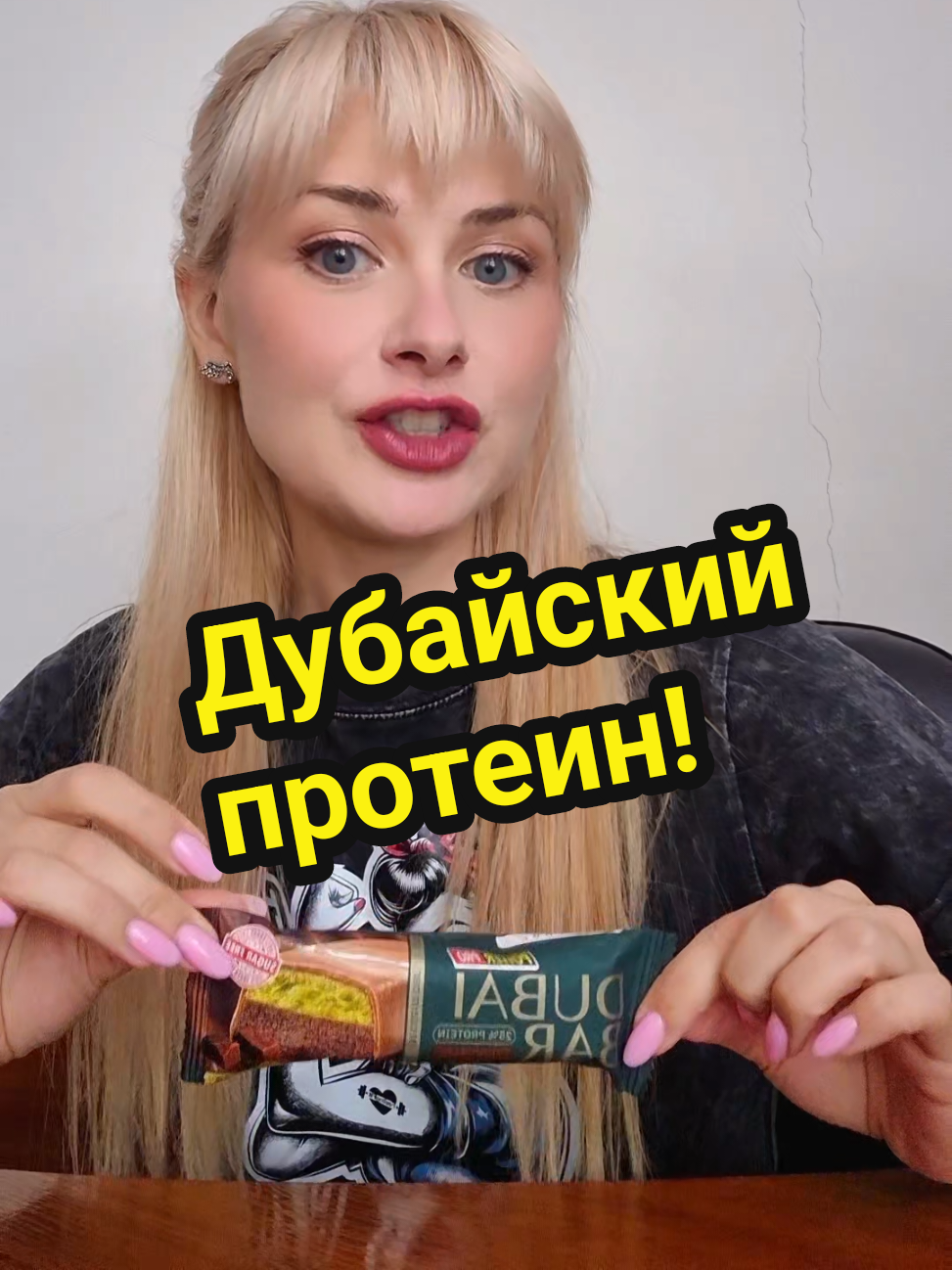 @Olga Stepina