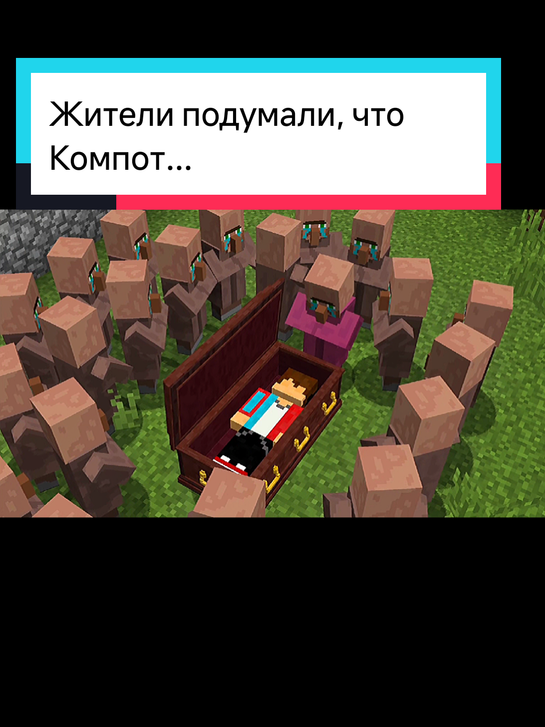 @Деревенское трио и не только