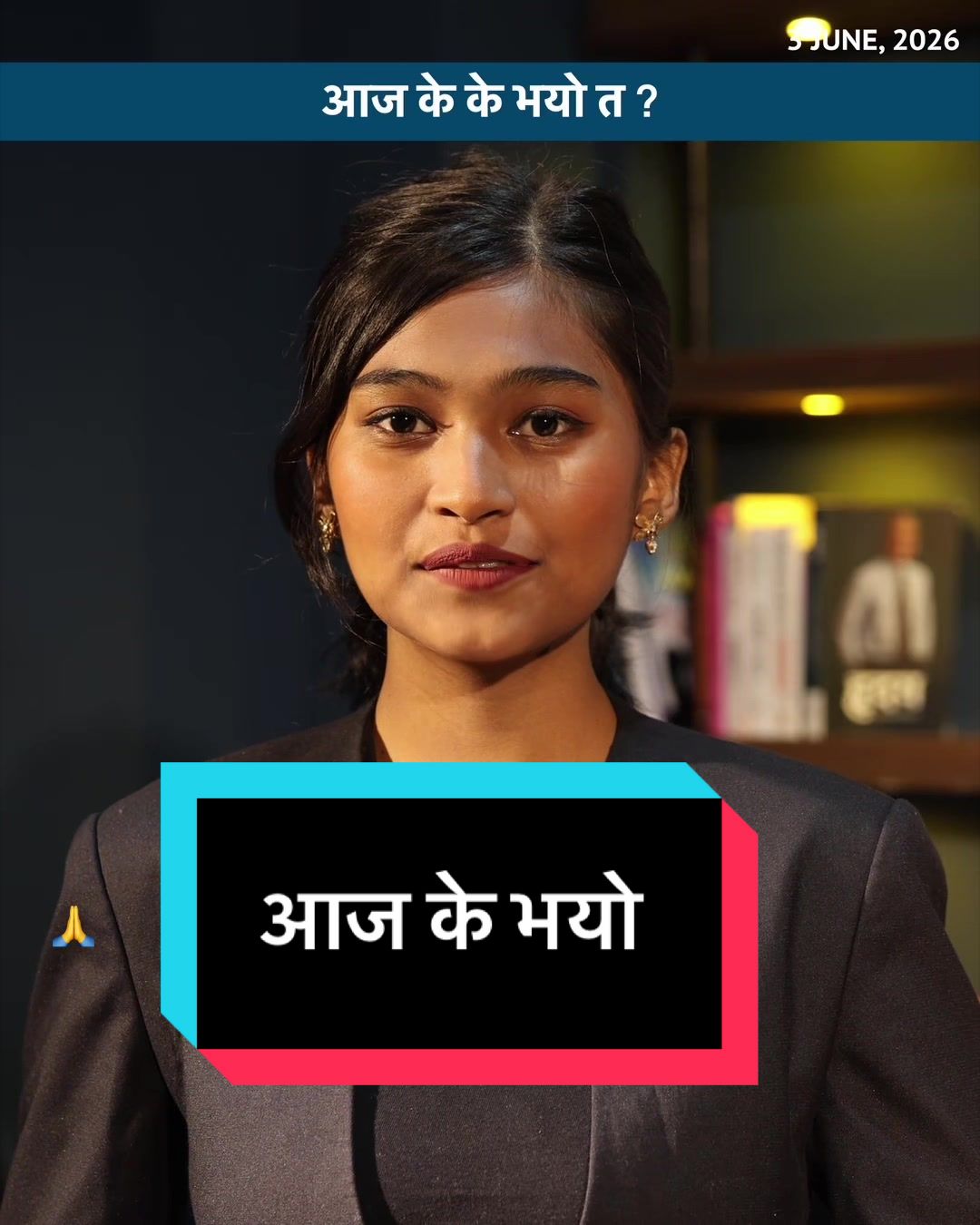 @NepalTube