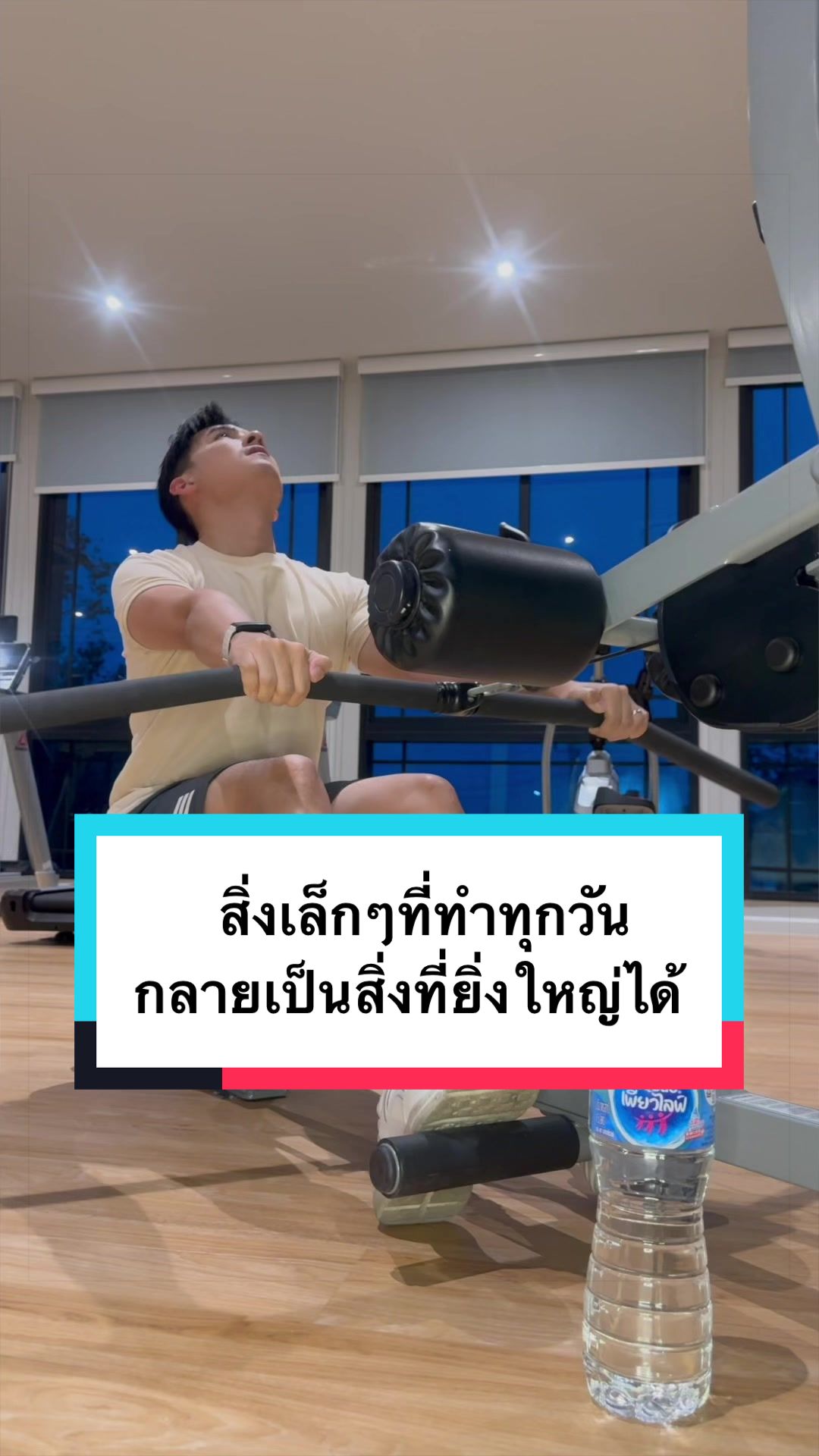 @canatirut