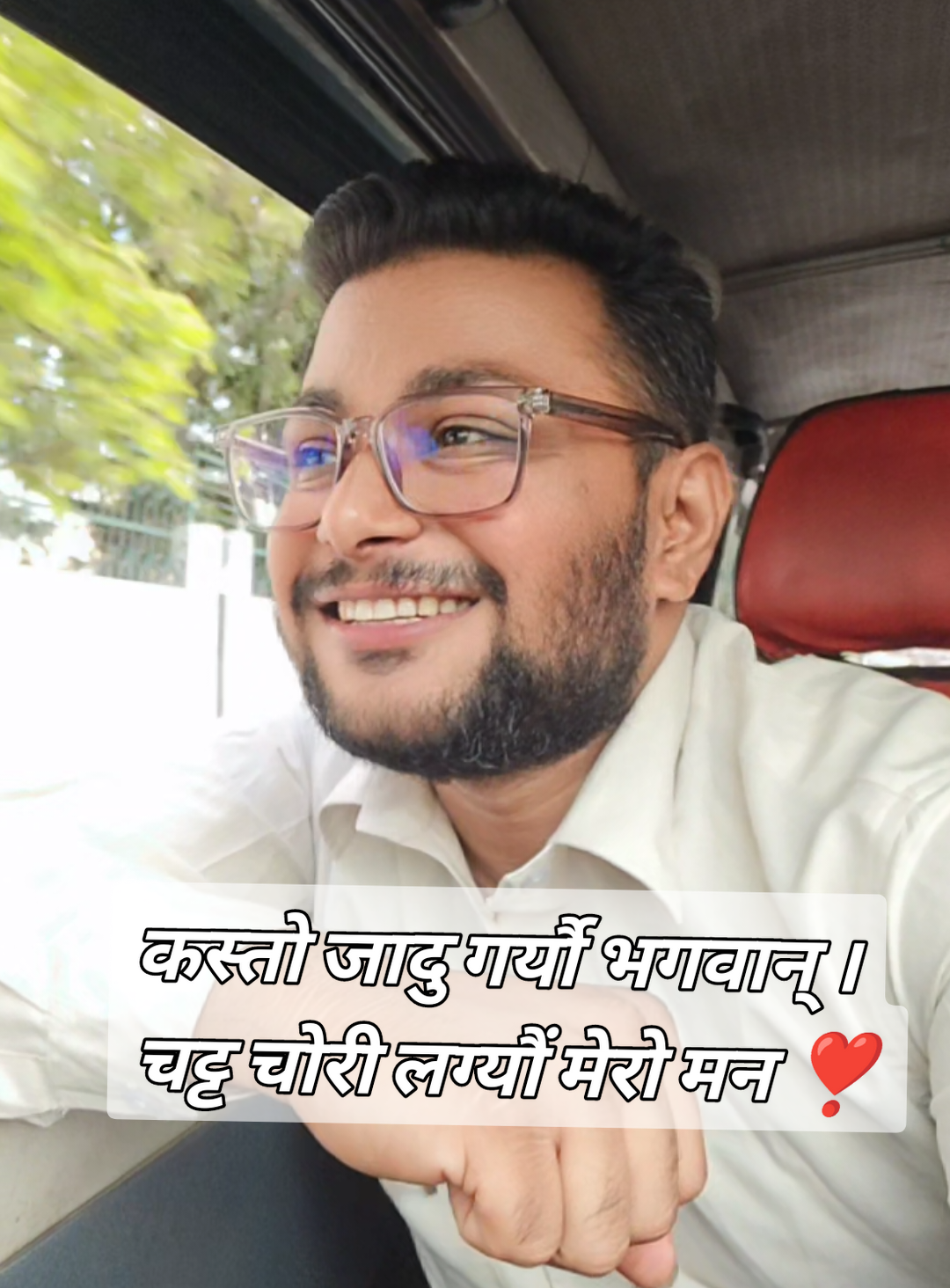 @JR. BikasH