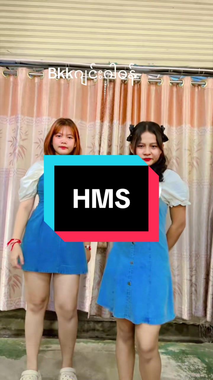 @H.M.S Online Shop❤️