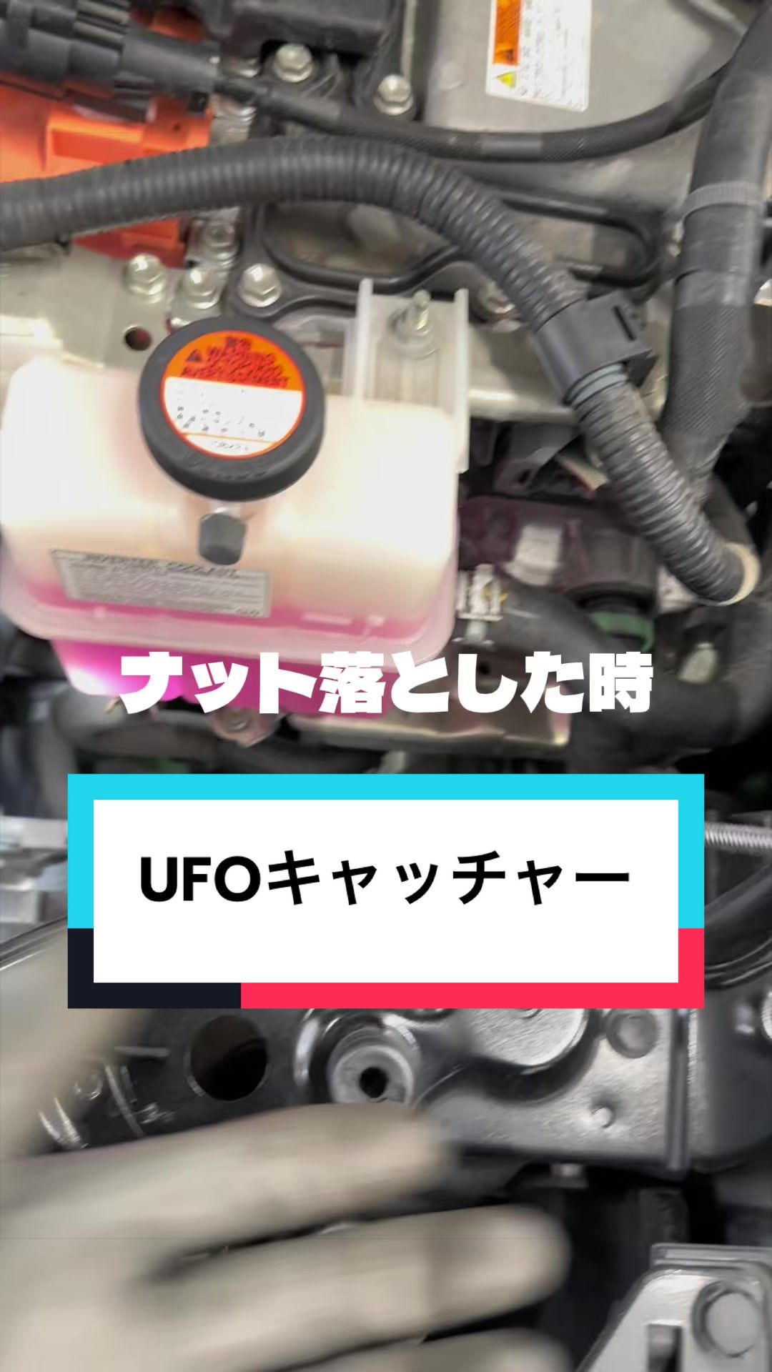 @グランド石油(株)