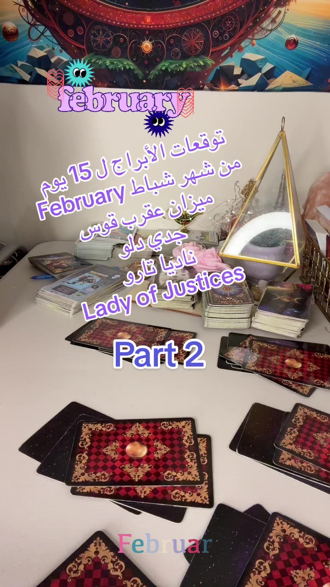 @ladyofjusticetarot ناديا تارو