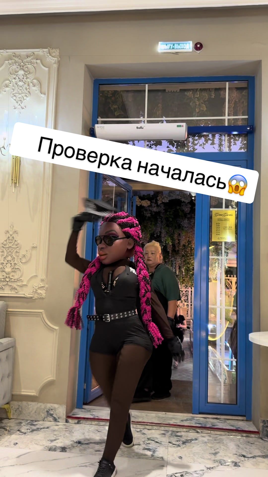 @Almaty_stars_show