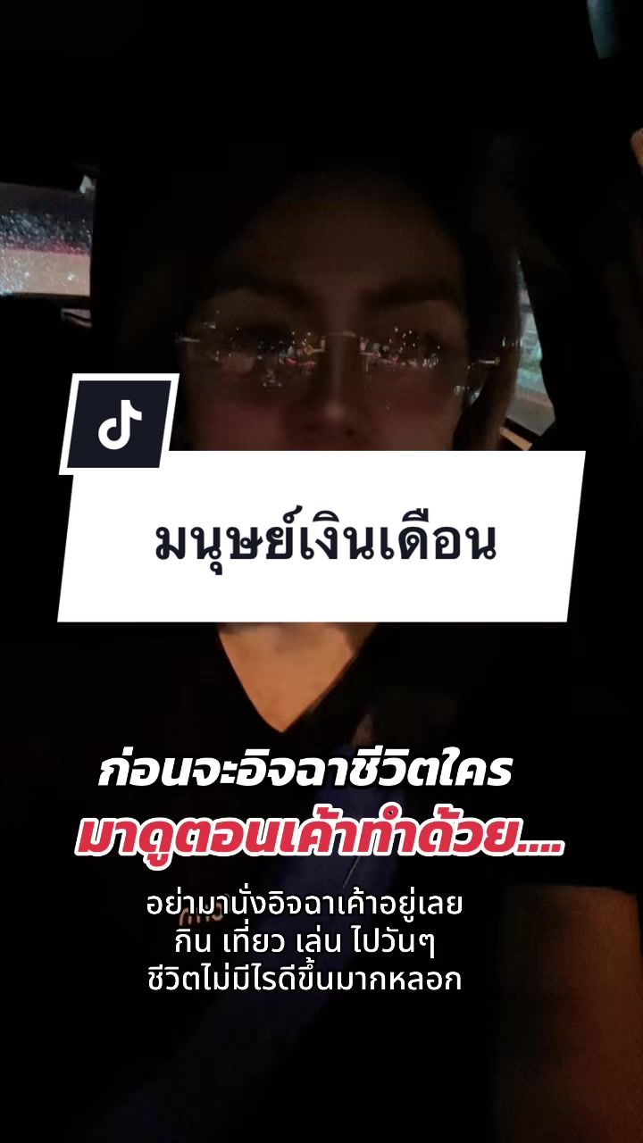 @เสื้อลูกไม้ PK Shop