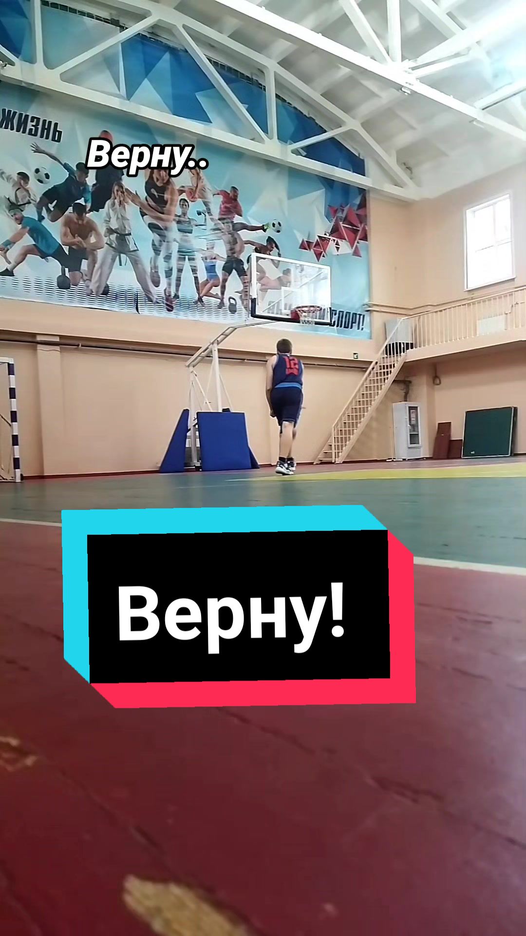 @Nikolay