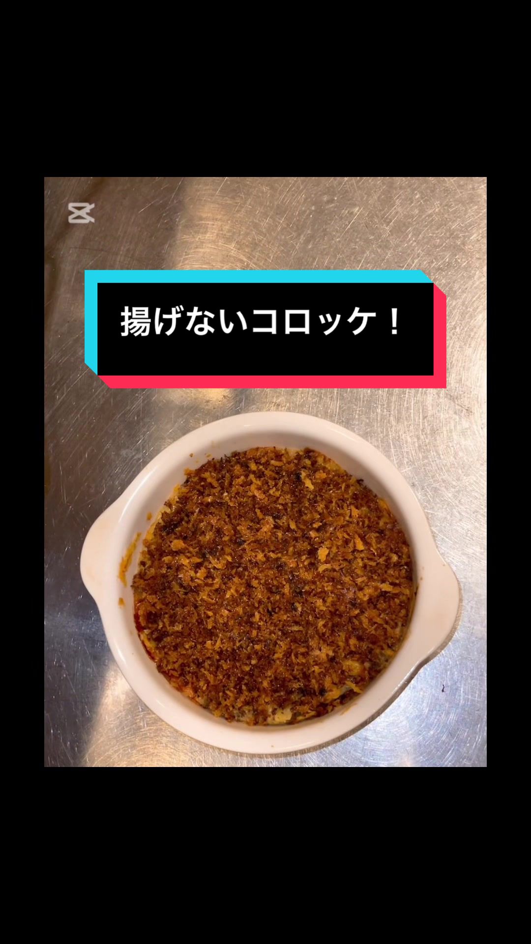 @名古屋女子大のゲームバー店主