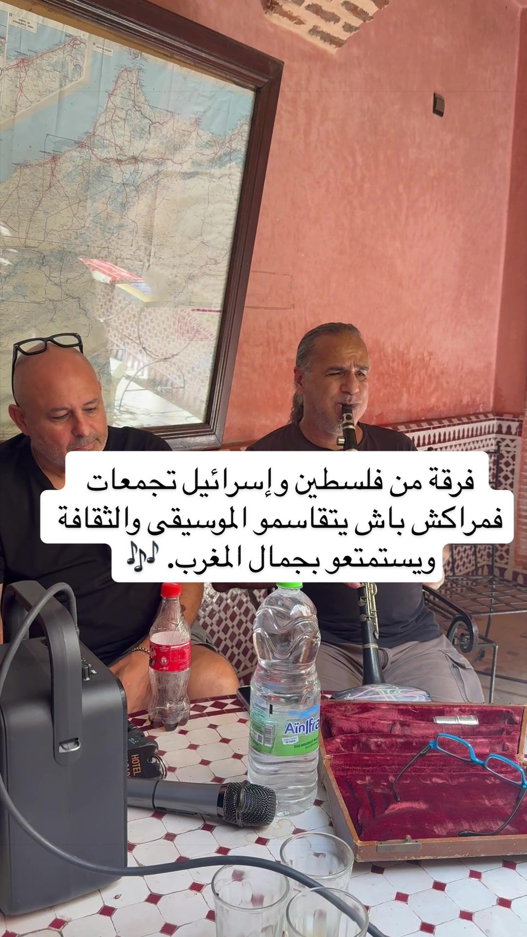 @Morocco top tours