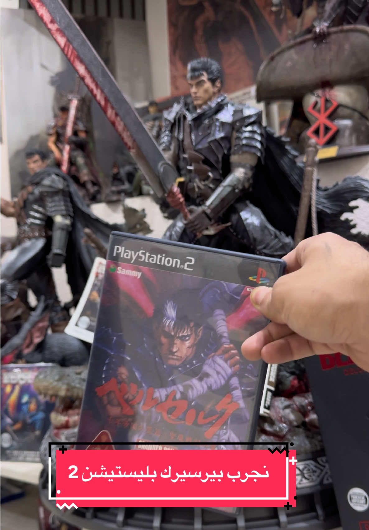 @𒉭 Warrior 𒉭