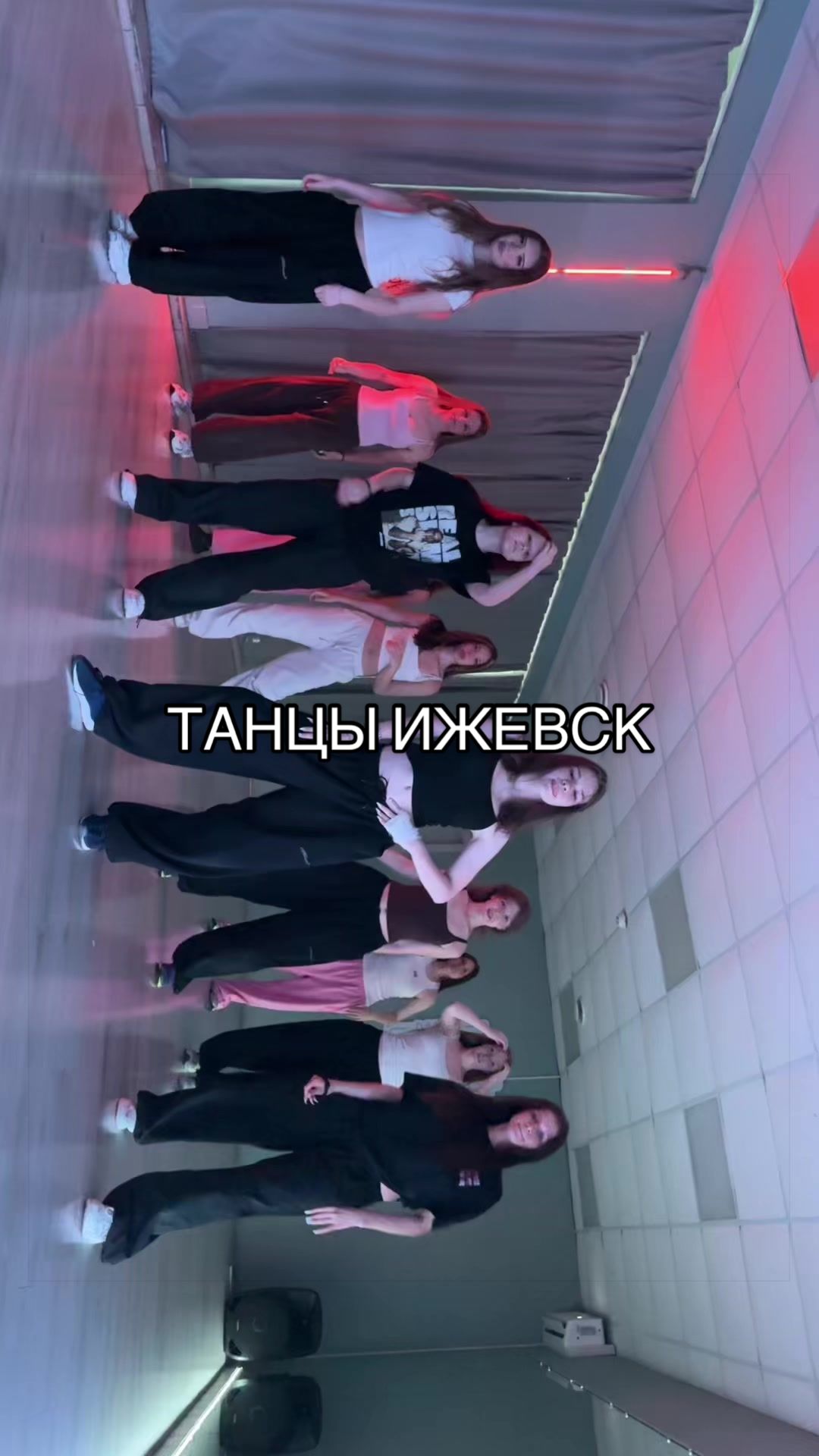 @v|танцы ижевск