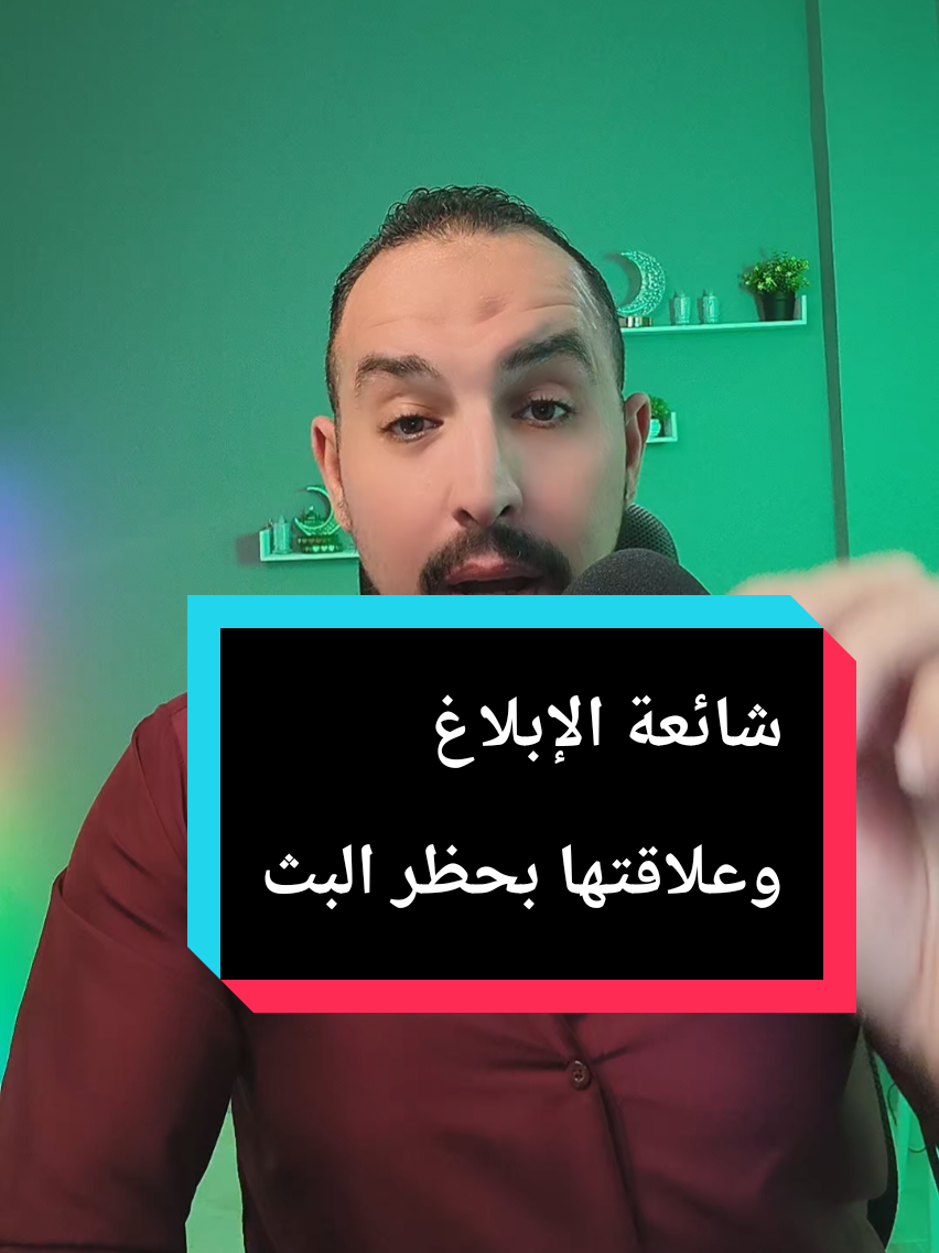 @sabry tiger agency