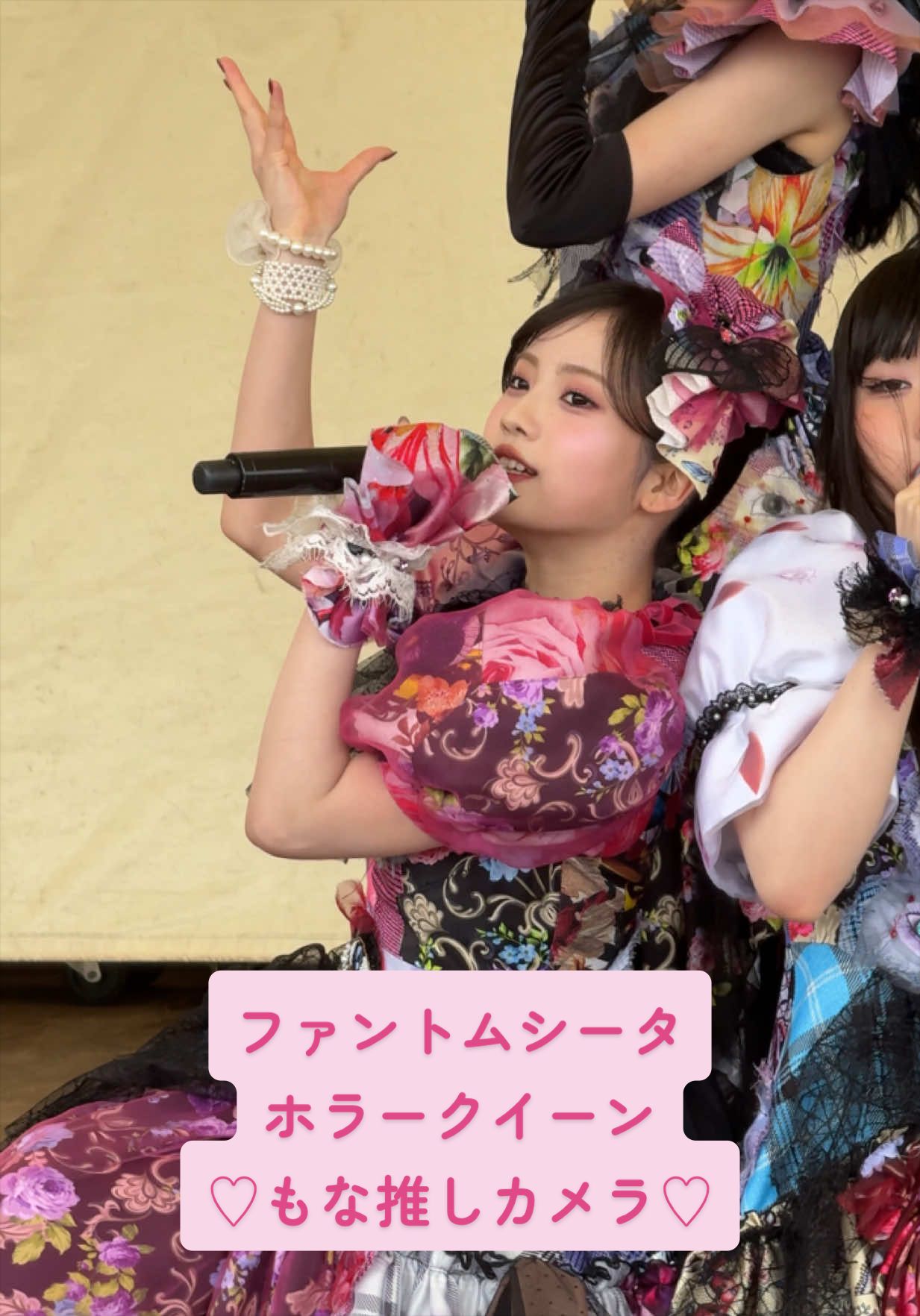 @ソマリ