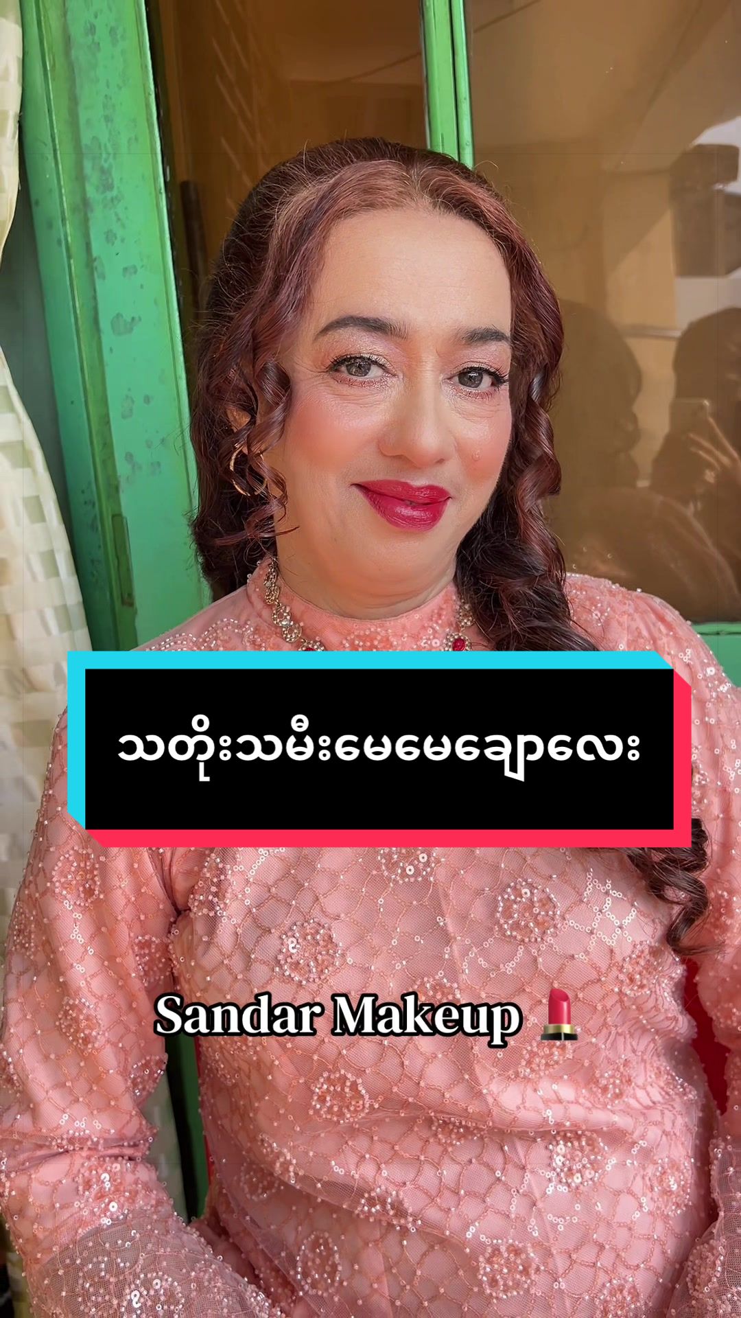 @Sandar Make-Up Artist'