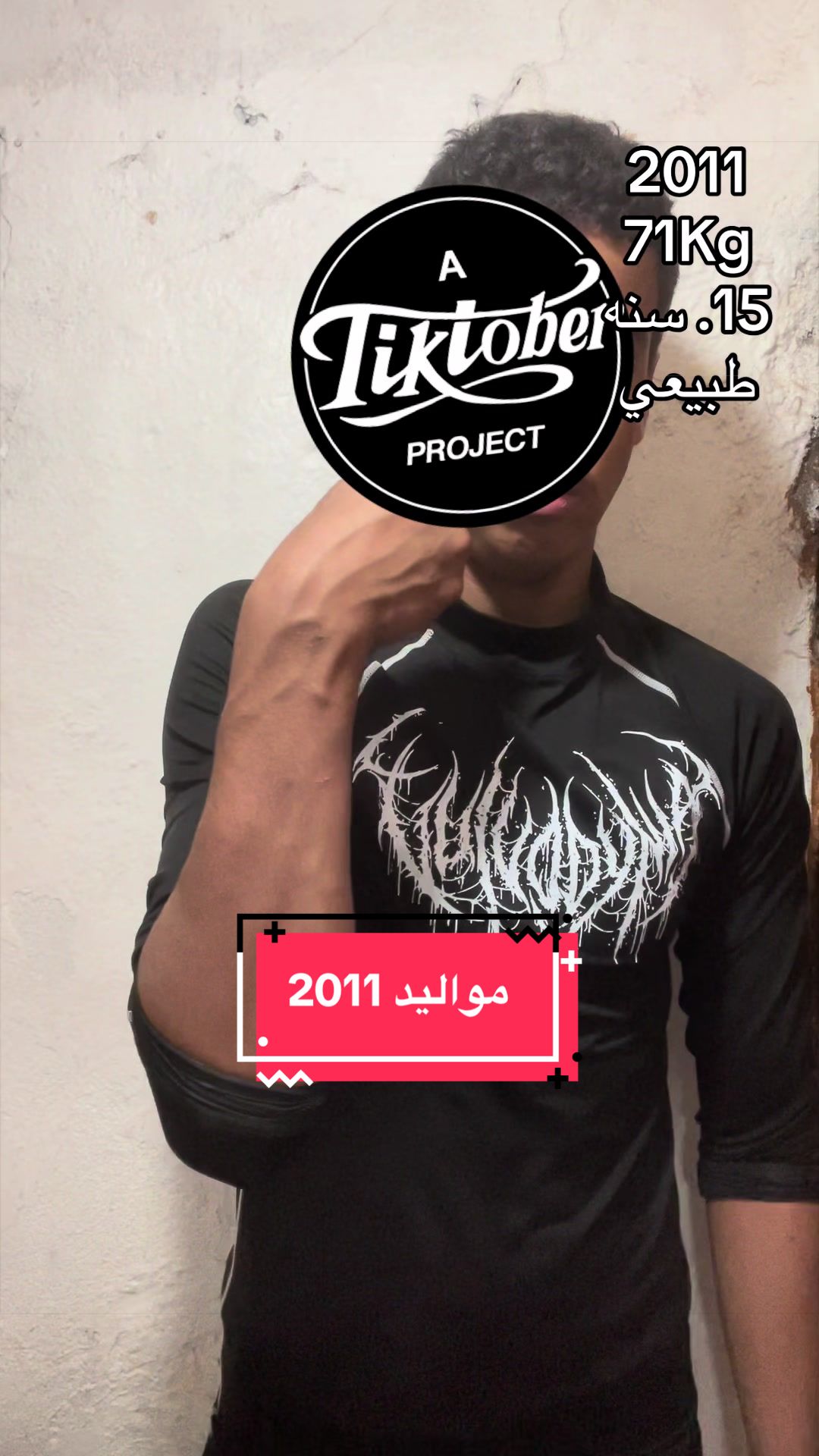 @Zyad 🔥2011