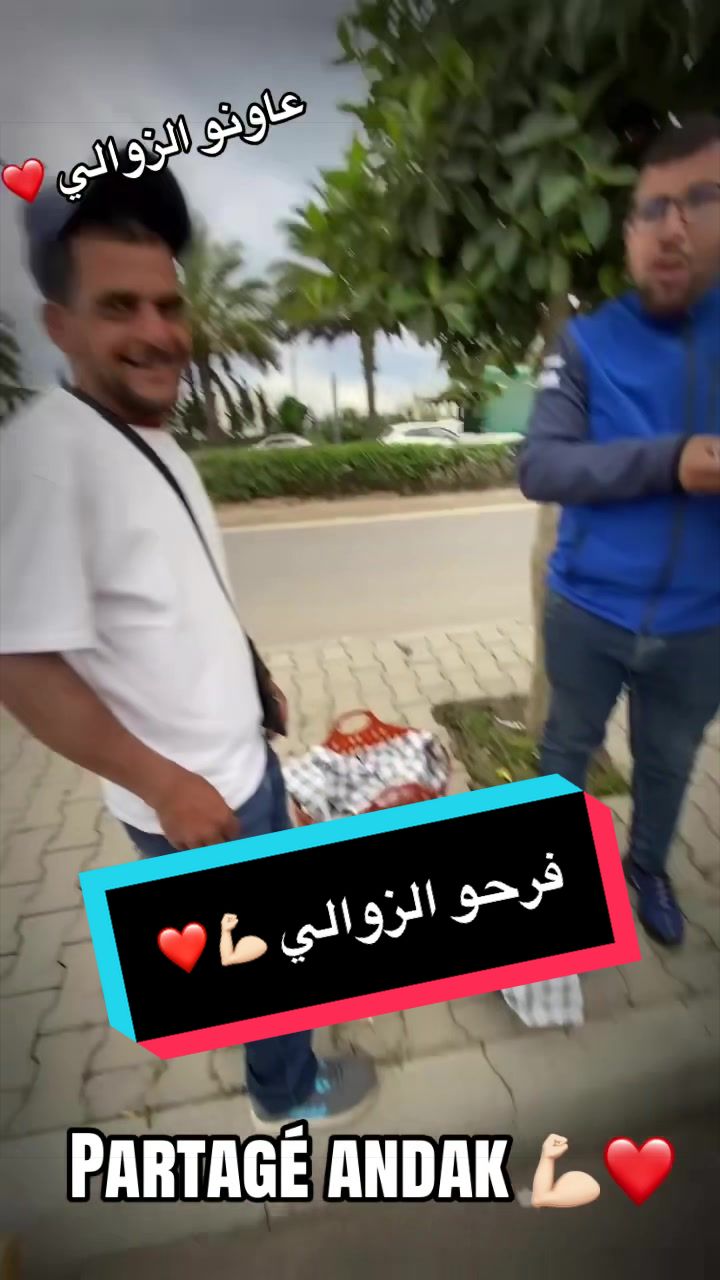 @Oussama Phone ☎️📱