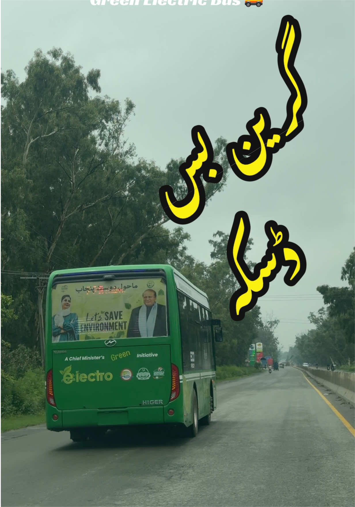 @daska_views