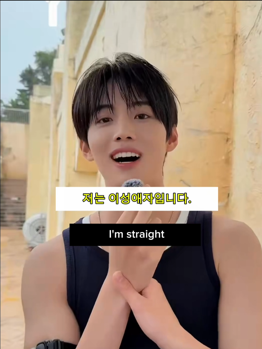 @𝙠𝙞𝙢𝙟𝙖𝙚𝙟𝙞𝙜𝙖𝙚 ܁˖⋆𖦹🍀