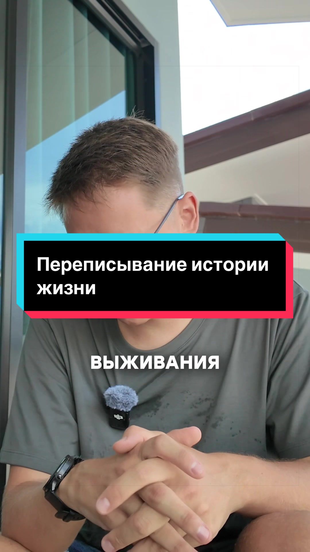 @Автор