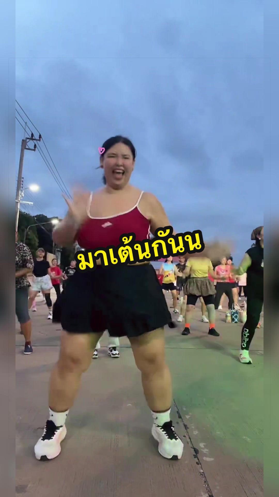 @เจ้ปุ๋ยบางซ่อน..สาวอวบชอบเต้น