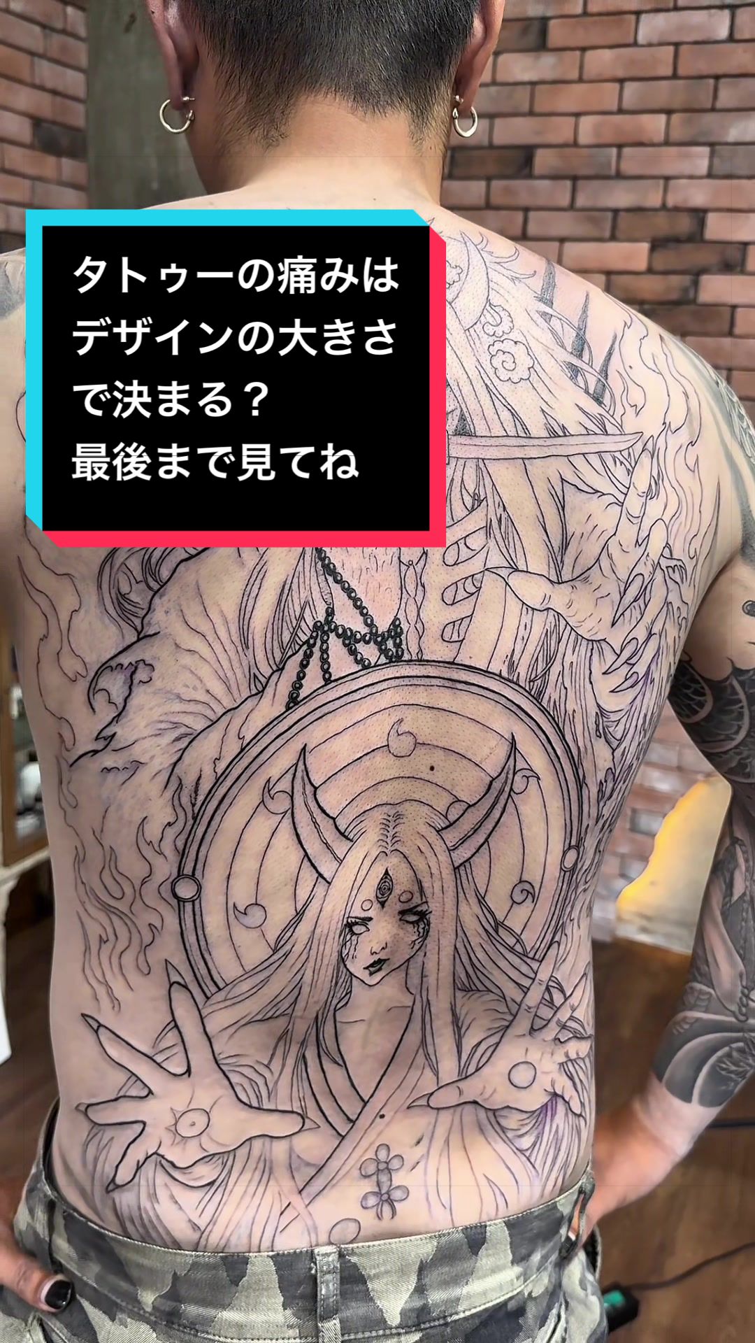 @Masaru Tattoo マサルタトゥー