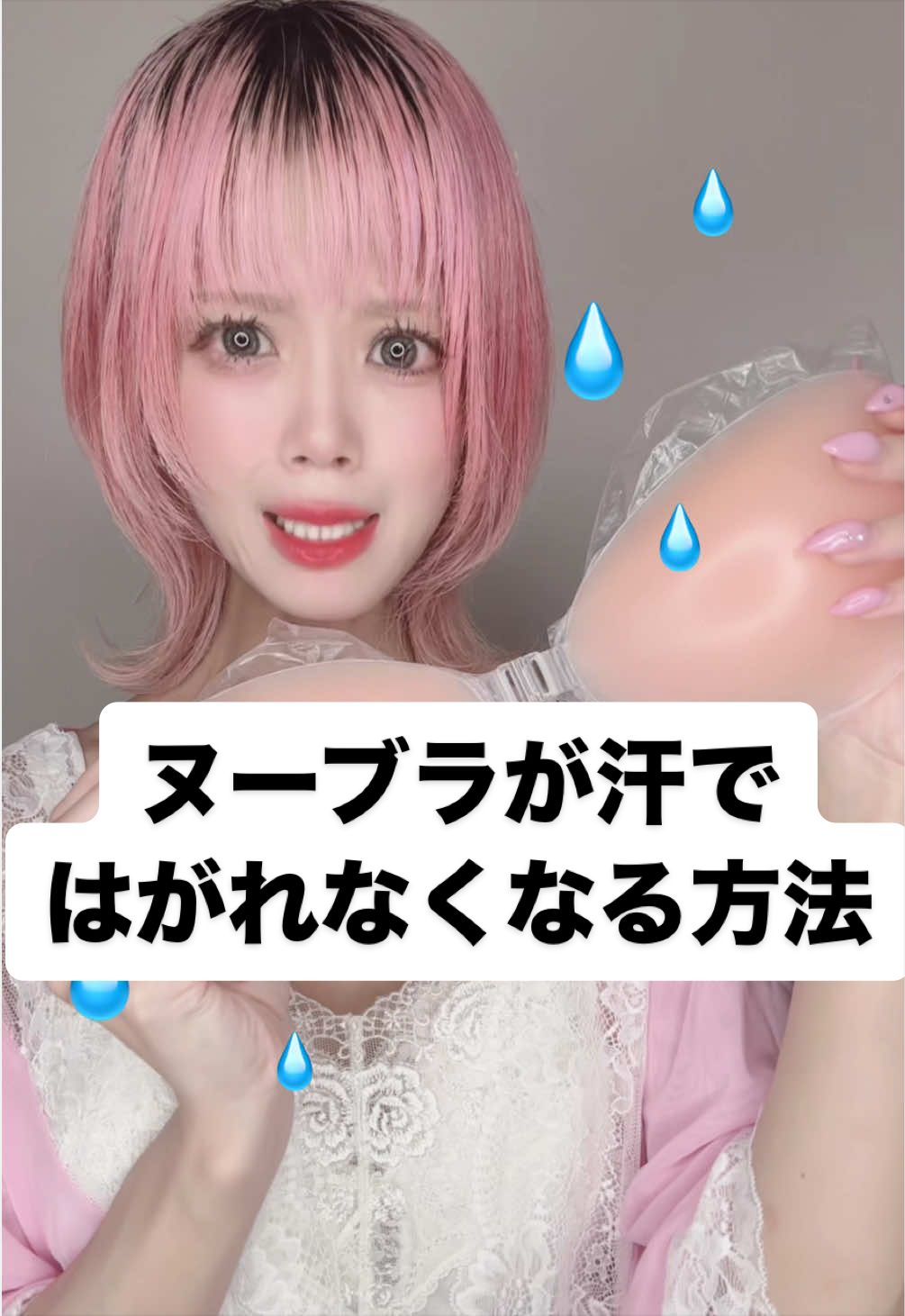 @ãããšð¹äžçã¬ãã¥ãŒ