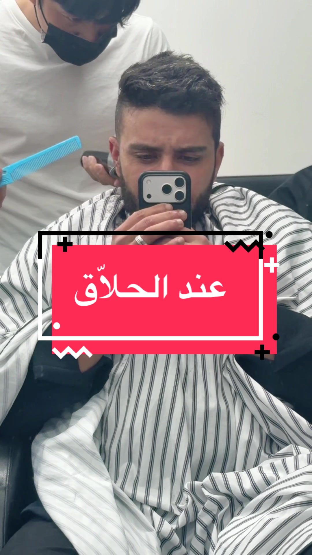 @Oussama ๐ฐ๐ท๐น๐ณ