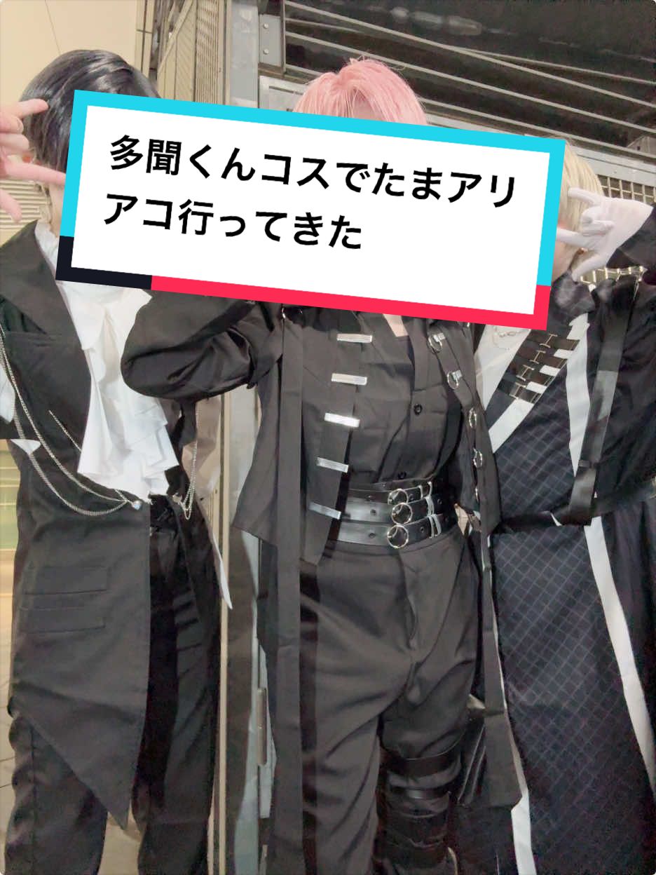 @桜春翔 8/2きらこすパフォ🌈