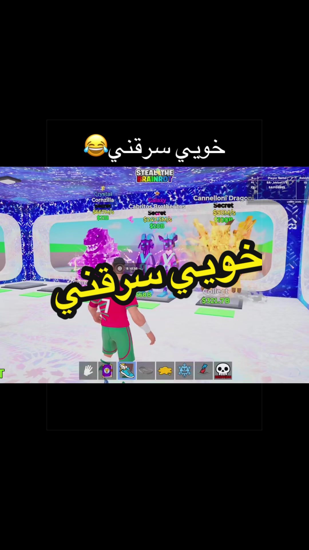 @بهلول 777