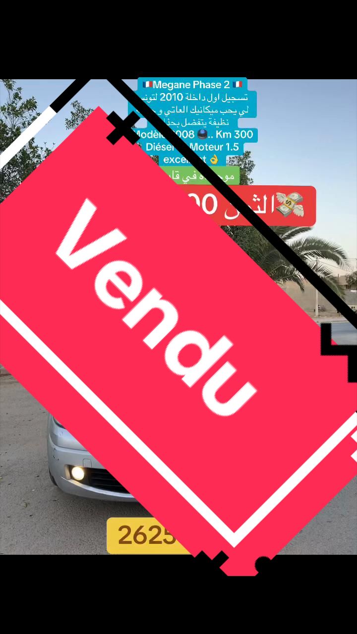 @ᗷᗩYᗩYᗩ