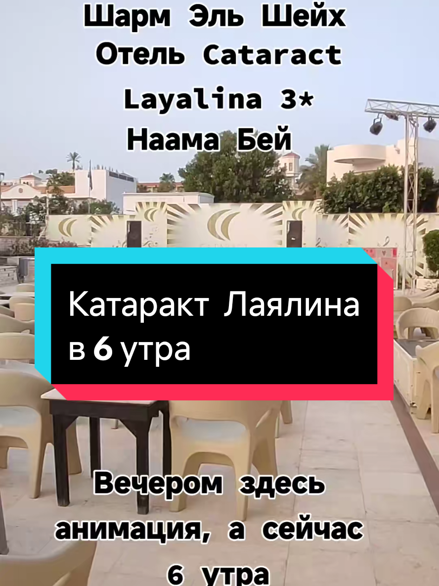 @Анна Коновалова
