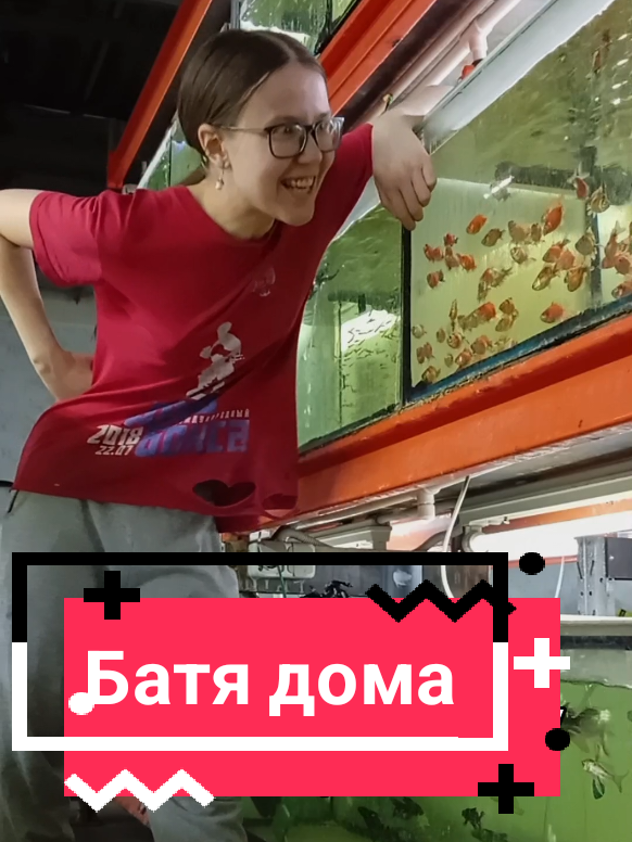 @КОТЭ КШ