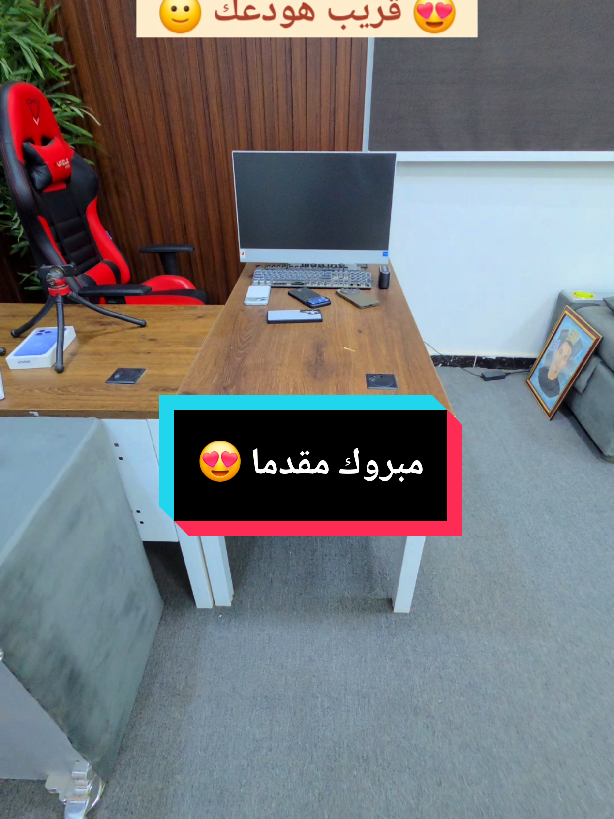 @التقني اشرف مصطفى