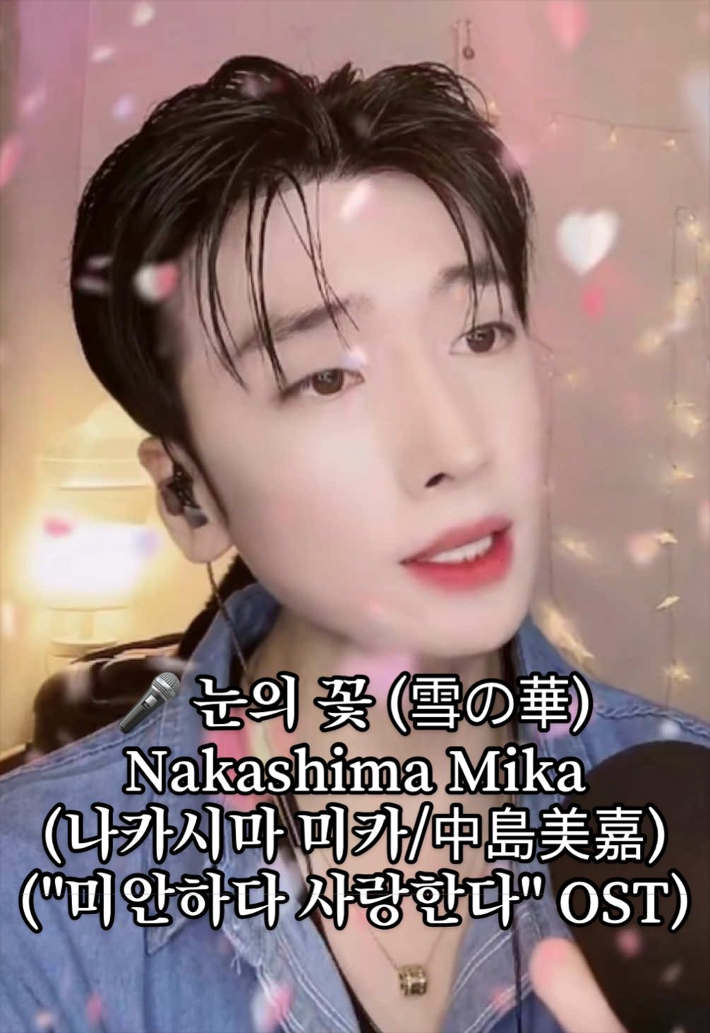 @✨JOONジュン✨