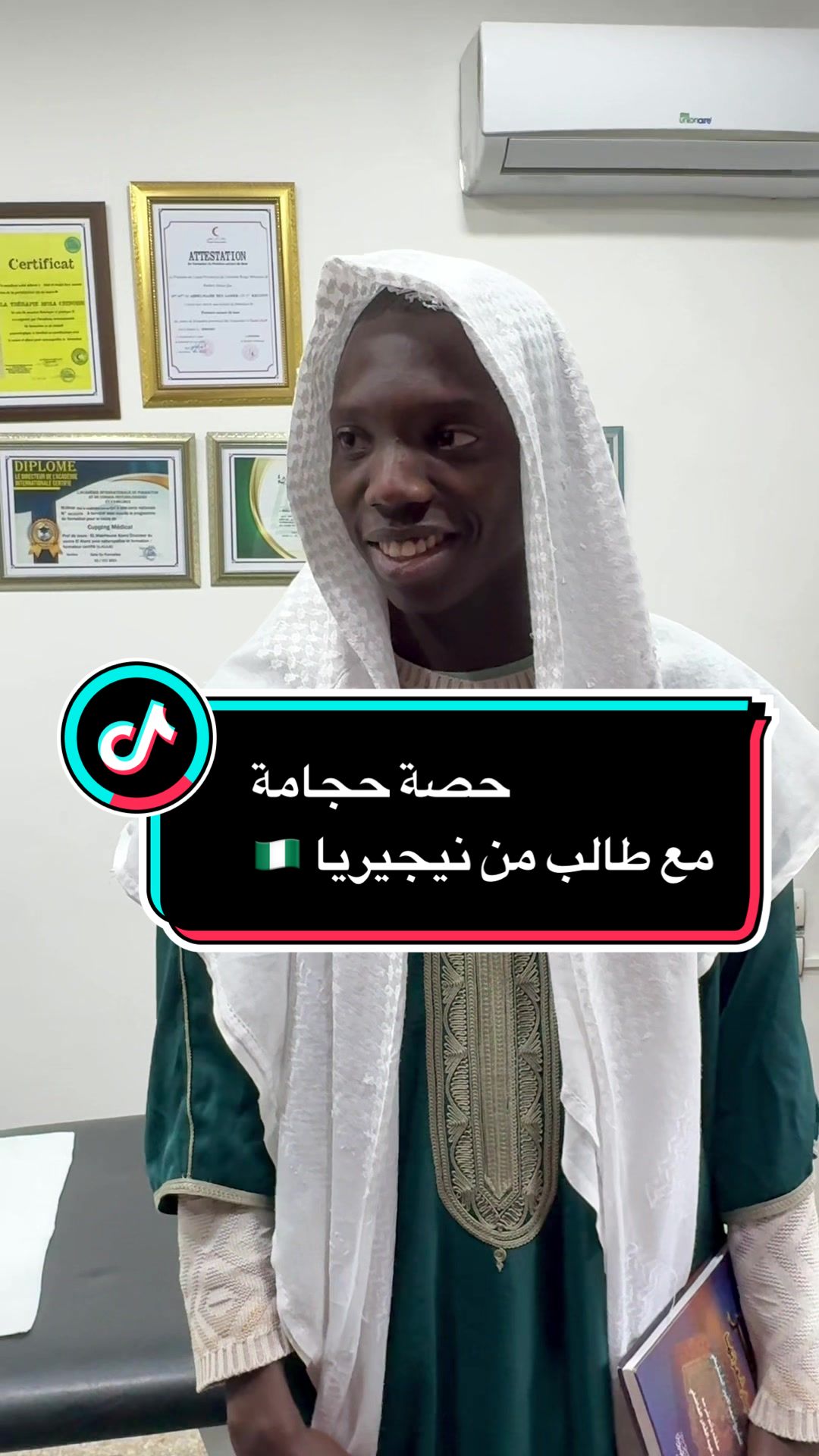 @Hijama.abdelmajid