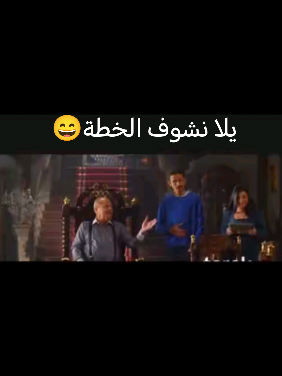 @Sally Darwish